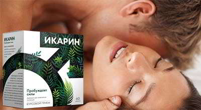 Икарин для потенции