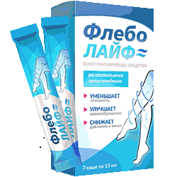 Препарат флеболайф