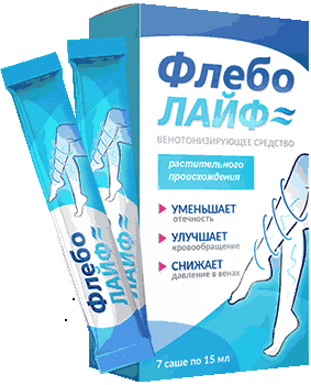 Флеболайф