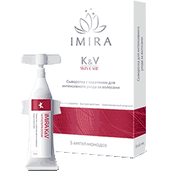 Имира K&V