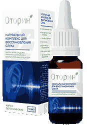 Капли Оторин мини версия