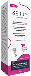 Cыворотка Serum мини версия
