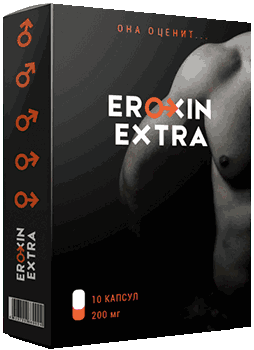 Препарат Eroxin Extra