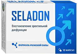 Препарат Селадон мини версия