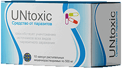 Капсулы Untoxic мини версия.