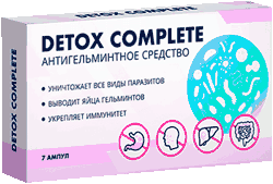 Средство Detox Complete мини версия.