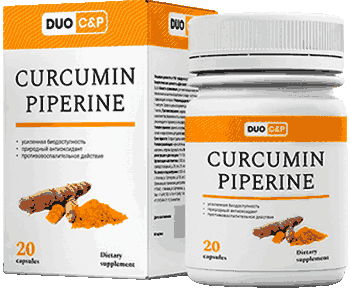Капсулы DUO C&P.