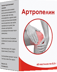 Препарат Артропелин мини версия.