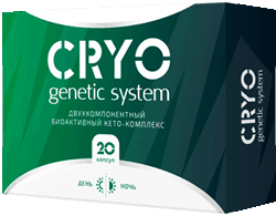Капсулы Cryo Genetic мини версия.
