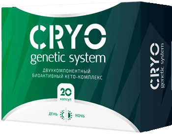 Капсулы Cryo Genetic.