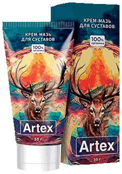 Мазь Artex.