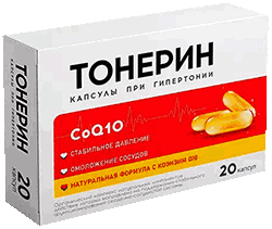 Лекарство Тонерин мини версия.